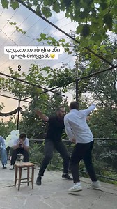 🕺 | X development