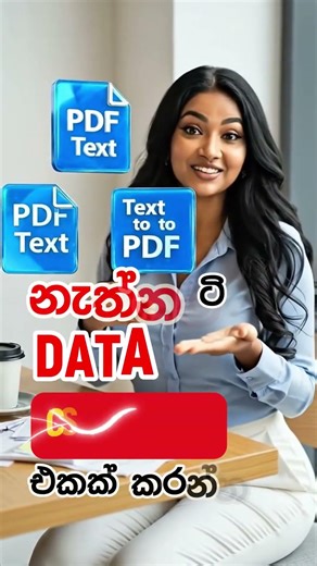 Scan Documents Instantly with AI | Scan Master App (OCR, PDF Scanner, Text Extractor)
