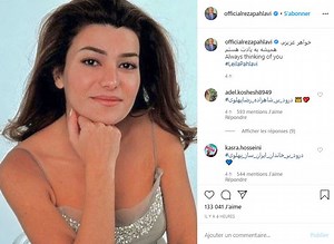 Leila Pahlavi : de quoi est morte la princesse d'Iran il y a 19 ans ?