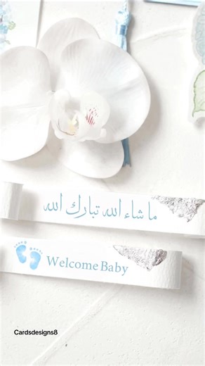 للطلب والتعديل التواصل واتساب حياكم 0508404349 #اكسبلور #دعوات_الكترونيه #بشارات_مواليد #explorer #عقدقران مولود بشارة_تؤام⁩⁩عقد_قران❤️⁩⁩⁩⁩اليوم_الوطني_للمملكة_العربية_السعودية الامارات الكويت قطر⁩⁩⁩⁩⁩⁩دعوات_الكترونيه⁩⁩⁩⁩⁩⁩⁩⁩⁩⁩⁩⁩⁩⁩⁩⁩⁩⁩⁩⁩⁩⁩⁩⁩⁩⁩⁩⁩كلاسيك⁩⁩⁩⁩⁩⁩⁩⁩⁩⁩⁩⁩⁩⁩⁩⁩⁩⁩⁩⁩⁩⁩⁩⁩⁩⁩⁩⁩⁩⁩⁩⁩⁩⁩⁩⁩⁩⁩⁩⁩⁩⁩⁩⁩⁩⁩⁩⁩⁩⁩⁩⁩⁩⁩⁩⁩⁩⁩⁩⁩⁩⁩⁩⁩الامارات⁩⁩⁩⁩⁩⁩⁩⁩⁩⁩⁩⁩⁩⁩⁩⁩⁩⁩⁩⁩⁩⁩⁩⁩⁩⁩⁩⁩⁩⁩⁩⁩⁩⁩⁩⁩⁩⁩⁩⁩⁩⁩⁩⁩⁩⁩⁩⁩⁩⁩⁩⁩⁩⁩⁩⁩⁩⁩⁩⁩⁩⁩⁩⁩⁩⁩⁩⁩⁩الاردن⁩⁩⁩⁩⁩⁩⁩اكسبلور جدة⁩⁩⁩بشارة_مولودة_إلكترونية⁩⁩⁩⁩⁩⁩⁩⁩ترند⁩⁩⁩⁩⁩⁩⁩دعوات_الكترونيه الاردن الامارات⁩⁩⁩⁩⁩⁩⁩⁩⁩