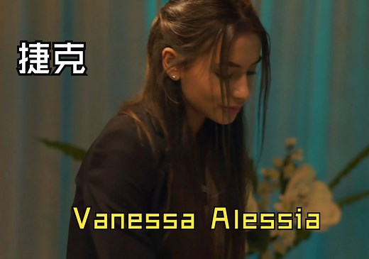 发现世界的美-捷克网红演员Vanessa Alessia