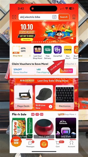 Get all your essentials with the lowest price with Daraz Choice. Shop Now : https://s.daraz.com.bd/s.ZGJJL #DarazBD #DarazChoice #Daraz1010 #BrandRush | Daraz Online Shopping