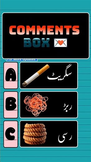 top question about journal knowledge