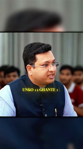 DESH KA FAYADA 💯😀 #nvsirkota #nvsir #trendingshorts #ytshortsindia #motivation #motion