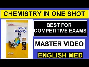 lucent chemistry master video | complete lucent chemistry in english | lucent chemistry