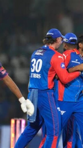 Smiley Vines on Instagram: "Jay shah script reveled 🌝💀 12bet, India's Trusted online batting platform, Join 12bet now. Link in bio. @phoenix_adss ⏩@12betofficial Follow 12betofficial .cricket for more updates on cricket. . . . . . @delhicapitals @akshar.patel #delhicapital #dc #klrahul #ipl #iplt20 #rcb #cricketer #cricketmemes #iplmeme #mi #reeitfeelit"