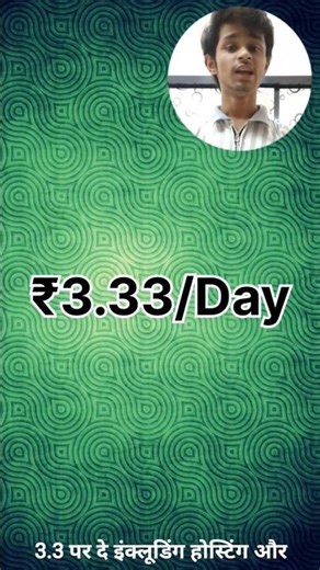 How To Make A Website In Just ₹3.33/Day Including Hosting+Domain