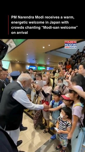 9K views · 221 reactions | PM Narendra Modi receives a warm welcome as crowds chant “Modi-san welcome” on his arrival. The visit highlights the strengthening ties between India and Japan, adding a significant moment to the ongoing diplomatic engagement between the two nations. [PM Modi Japan, India-Japan, Welcome for Modi] #NewsWithTN | TIMES NOW | Facebook
