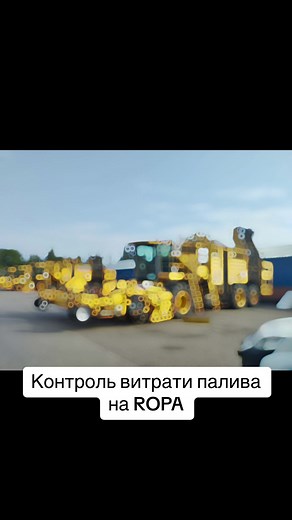 Бак майже 1,5 тони та ще й форма не проста. Складний монтаж , але без контроля ніяк 👌#gpsmonitoring #контрольпалива #gpstracker #gpsмониторингтранспорта #gpsмоніторинг #логістика #датчикуровнятоплива #вінниця #київ #агрономія #жнива2023 #одеса #жнива2023🇺🇦🇺🇦🇺🇦 #агроном #ropa