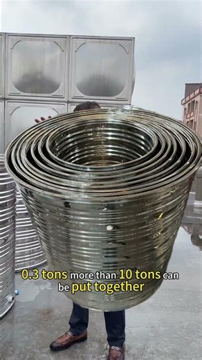 Stainless Steel Water Tank