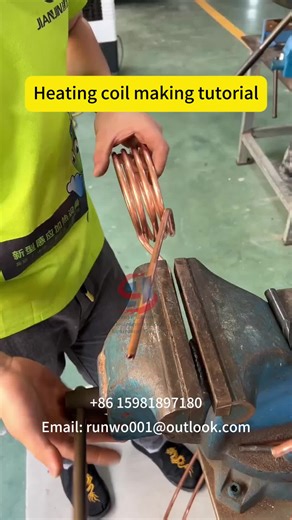 Have you learned how to make an induction coil? #highfrequencyhardening #InductionMachine #inductionheater #inductionheatingmachine #inductionheating