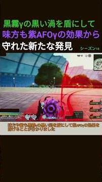 [My Hero Academia UR] A new discovery: You can use Kurogiri Gamma's black vortex as a shield to p...