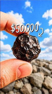 How to Find a Meteorite 🤔