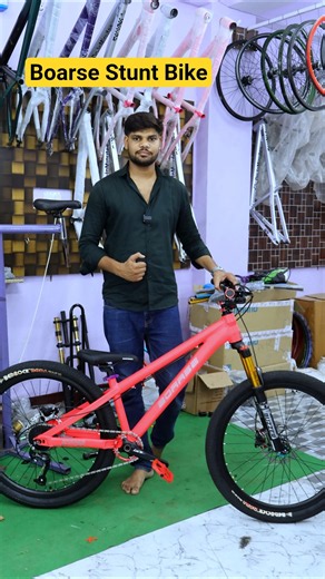 BUILD BOARSE 6.1 PINK MTB STUNT CYCLE UNDER BUDGET IN INDIA.#mtb #cycle