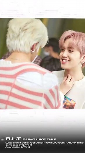 TREASURE - ‘THE FIRST STEP : CHAPTER TWO’ HIGHLIGHT CLIP