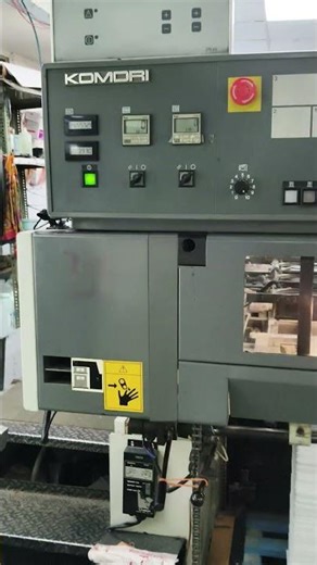 5 colour parenting machine all prent #shots #viral #viralvideo #machine