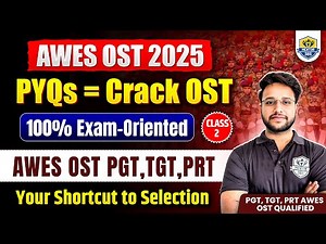 "How to Crack AWES OST 2025 | PYQs + Smart Practice | 100% Exam-Oriented"