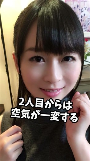 気品ある経歴の女性芸能人３選
