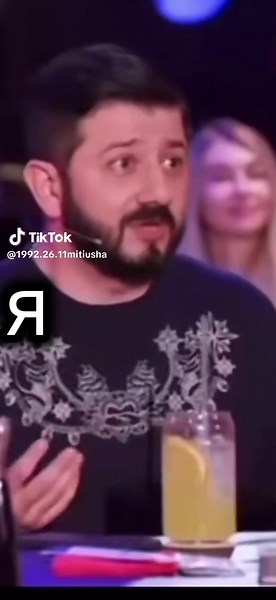 Ну всем не УГОДИШЬ #всемнеугодишь #постояннонаприколе #ненравлюсьидитемимо❤ #митюша #CapCut