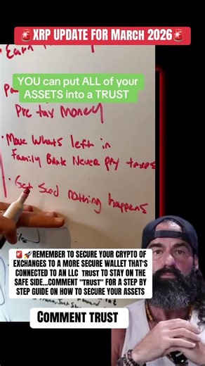 Move your assets off exchanges and get them secured!! #xrp #xdc #viral