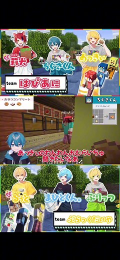 TikTokでチコリータさんをチェック！