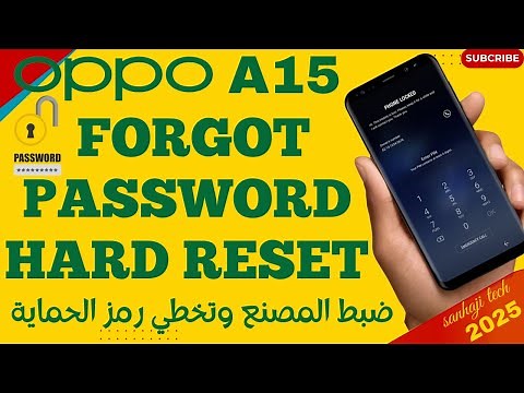 Unlock Oppo A15 CPH2185 via Hard Reset 🔓 Step by Step Password Removal Tutorial! 2025