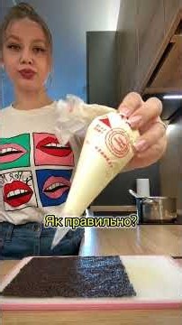 🍣 Запечені роли вдома #ЗапеченіРоли #Суші #Рецепт #Шортс