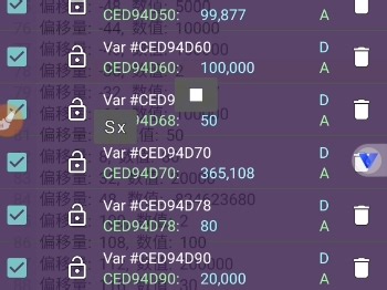 仿xs制作脚本教程
