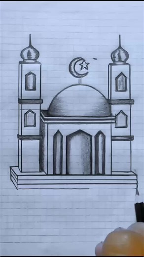 Cara Menggambar Masjid dengan Pensil untuk Pemula