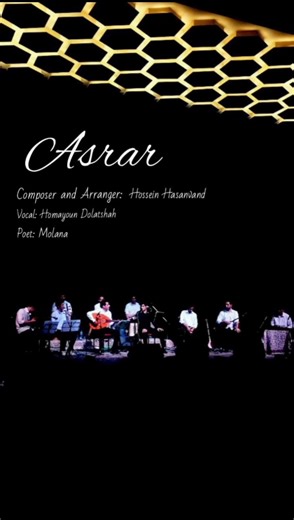 Hossein Hasanvand-Asrar Concert (Full version) #hosseinhasanvand #asrar