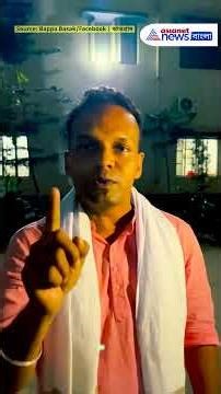 BJP vs TMC: ঝাড়গ্রামে কী চলছে! তুলে ধরলেন বিজেপি নেতা! | #shorts | #westbengalelection2026 | #bjp