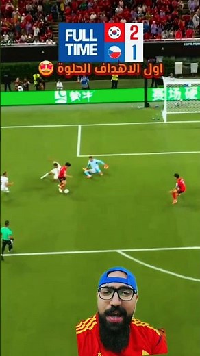 The first and best goals in the World Cup 🤩