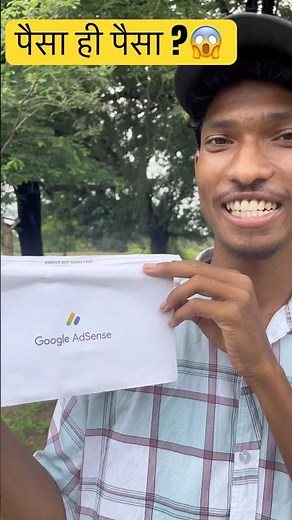 Google Adsense pin aa gaya 💝// #googleadsense //
