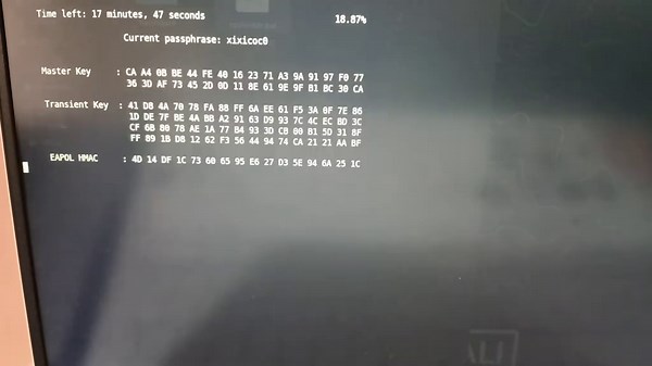 Краткое руководство по Kali Linux и Aircrack-ng