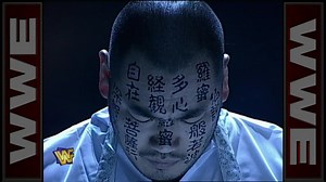 Hakushi Entrance Video