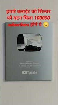 hawkvision access control RFID Card system installation with electronic door lock #accesscontrol