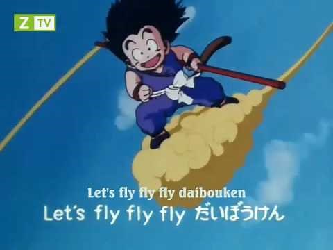Dragon Ball (Bảy Viên Ngọc Rồng): Tập 1 phần 1