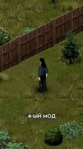 Top 5 GRAPHICS mods for Project Zomboid!