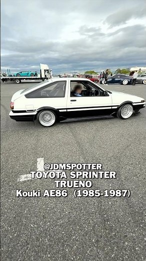 TOYOTA SPRINTER TRUENO AE86