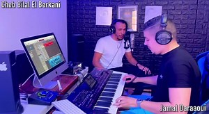 412K views · 13K reactions | Cheb Bilal el Berkani reggada 李李李 labnat a labnat | Jamal daraaoui page | Facebook