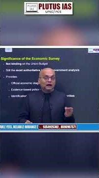 Significance of Economic Survey | Explained by Prateek Sir | Plutus IAS #shorts