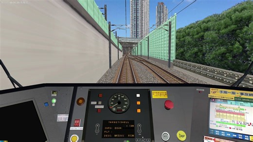 OpenBVE 港铁屯马线下行 大围车厂→第一城侧线