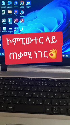 Adnakot_tube (@adnakot_tube) - Computer tip #computer #tip #windows