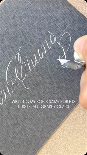 Younghae Chung on Instagram: "The feels when I wrote my son’s name for his first Copperplate workshop with me. He was 12 🥹✍🏼❤️ ——- For those wondering how young kids have to be to learn pointed pen calligraphy, I’ve taught as young as 5th grade! I think that’s a good age to introduce them as they work with ink, have control over their pen grip, etc. My middle son is in 6th grade and he asked me last year when I’ll be teaching him… this reminds me to get something in the calendar to teach at th