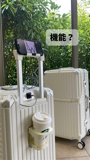 スーツケース選び、何を一番重視する？🧳#legendwalker #lw #スーツケース選び