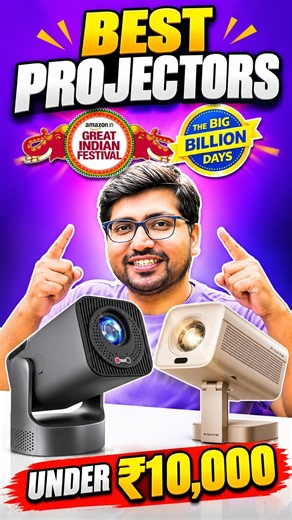 Watch Before Buying! 🚨Best Projectors Under ₹10,000🔥Best Android Projectors 2026