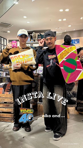 niko and ... on Instagram: "【バック・トゥ・ザ・フューチャーコラボINSTA LIVE】 バック・トゥ・ザ・フューチャーとのコラボレーションアイテムが明日から販売スタート！ コラボレーションアイテムをニコアンド雑貨スタッフと共にご紹介いたします ■出演 堀井 圭 （170cm）： @niko_and_horii りゅー（172cm）： @ryu.oki__nawa ■天の声 アソー（雑貨プレス）： @lis.lis.lisaa _______________________________________________ 📌発売日 ◆日程：2025年10月17日（金）10:00～順次発売 ※生産の都合上、発売日が変更となる場合がございます。 ◆取り扱い店舗：全国のniko and ... / 海外niko and ...店舗 / and STゆめモール西条 / and STららぽーと安城/ 公式WEBストア and ST / ZOZOTOWN / Rakuten Fashion ※店舗によって発売日が異なる場合がございます ※海外店舗では一部取扱い商品が異