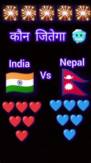Nepal vs India | Who is More Powerful? | Real Power Comparison 2025 #trend