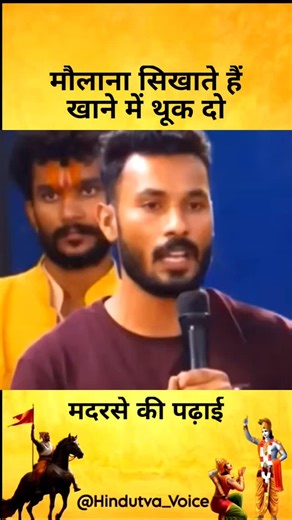 sukoon on Instagram: "What is an LED?_ An LED (Light Emitting Diode) is a type of semiconductor device that converts electrical energy into light. _How does it work?— When a voltage is applied to the LED, electrons recombine with holes, releasing energy in the form of photons, which we see as light. _Key Characteristics:_ ���_Color_: LEDs are available in a range of colors, including red, orange, yellow, green, blue, and white. ��_Brightness_: Measured in lumens (Im) or candelas ���_Voltage_: Ty