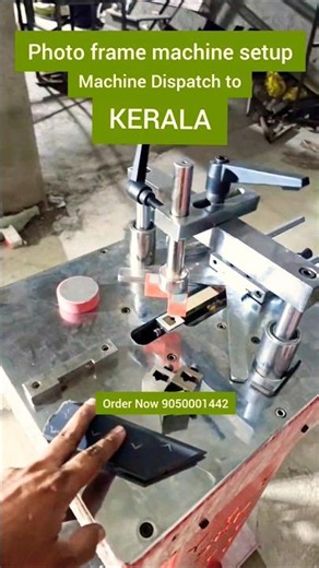 Photo frame machine setup dispatch to Kerala || Photo frame machine factory #photoframe #machine